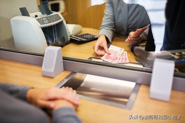 多少钱算大额存单