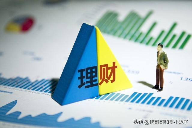 多少钱算大额存单