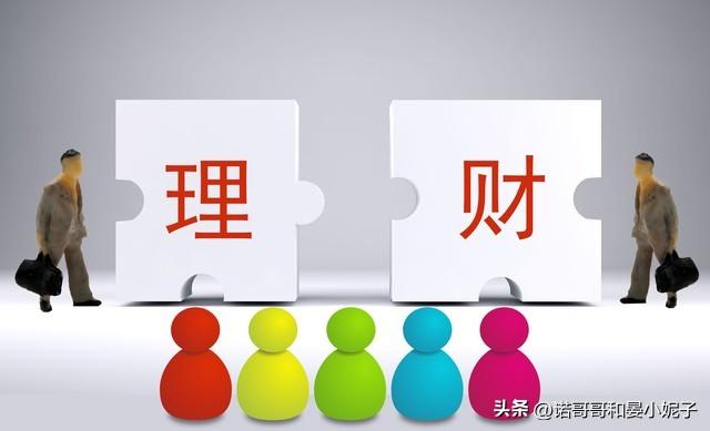 多少钱算大额存单