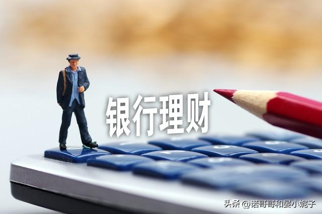 多少钱算大额存单