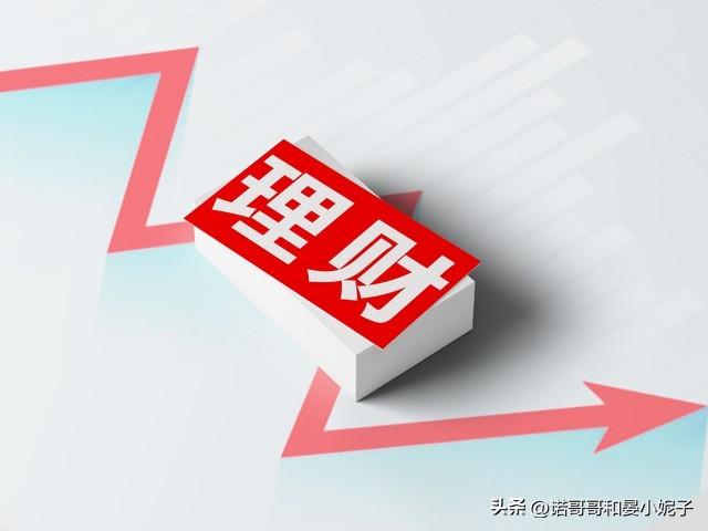 多少钱算大额存单