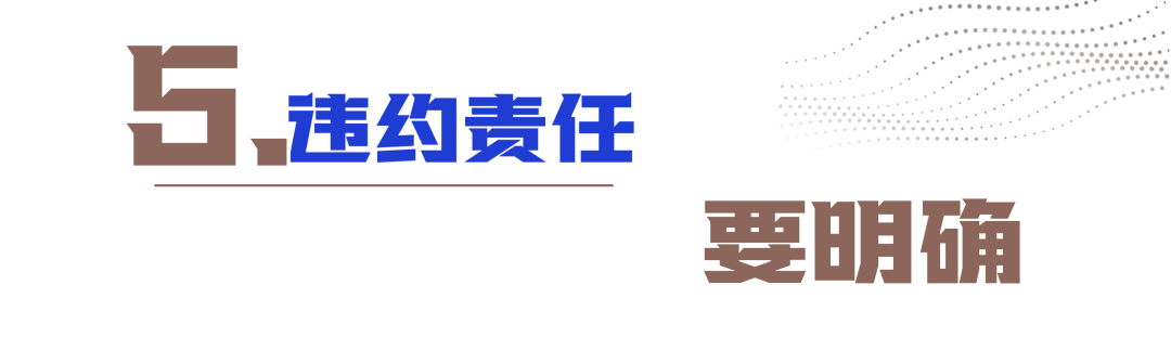 对账单是什么