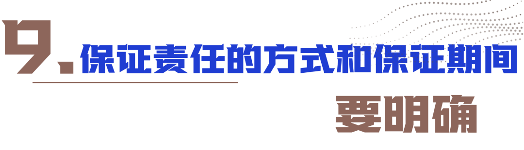 对账单是什么