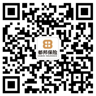 都邦财产保险股份有限公司