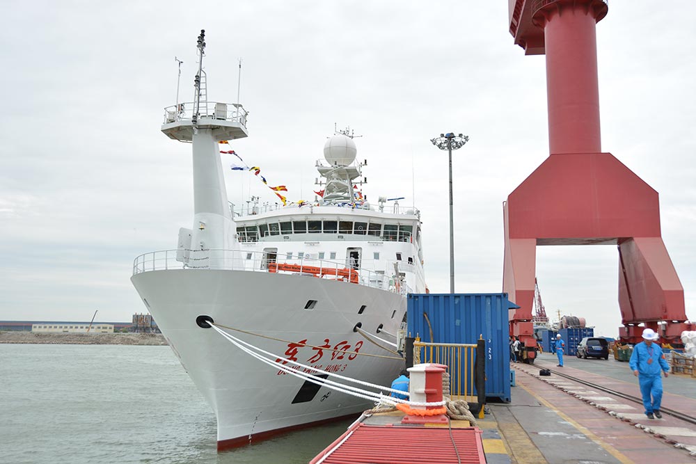 东方红3号