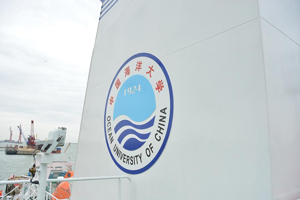 东方红3号