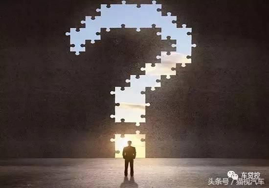 第一车贷