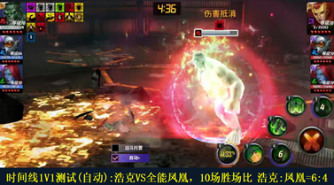 巅峰英雄