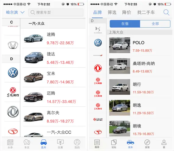 QQ20150707100013