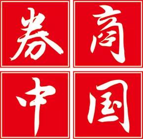 大同证券官网