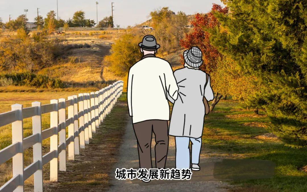 大安大厦