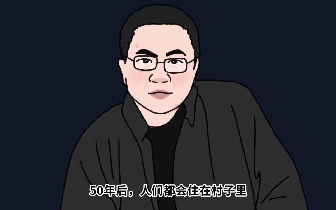 大安大厦