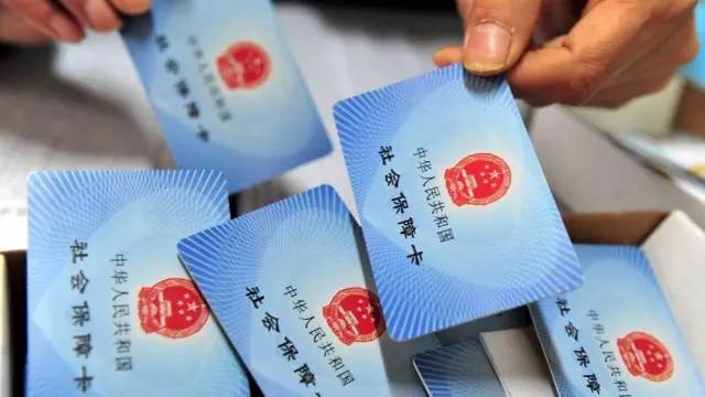 大学生有社保卡吗