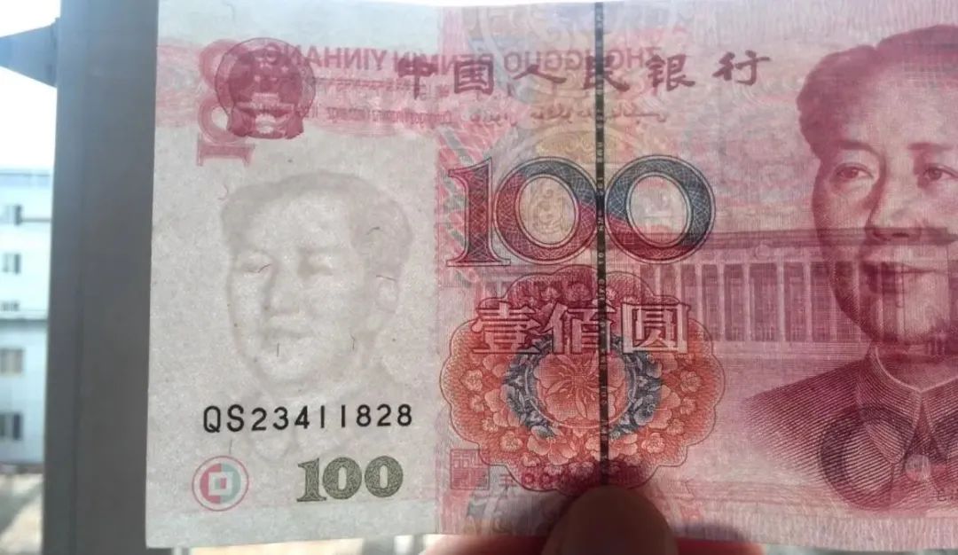 错版币怎么卖出去