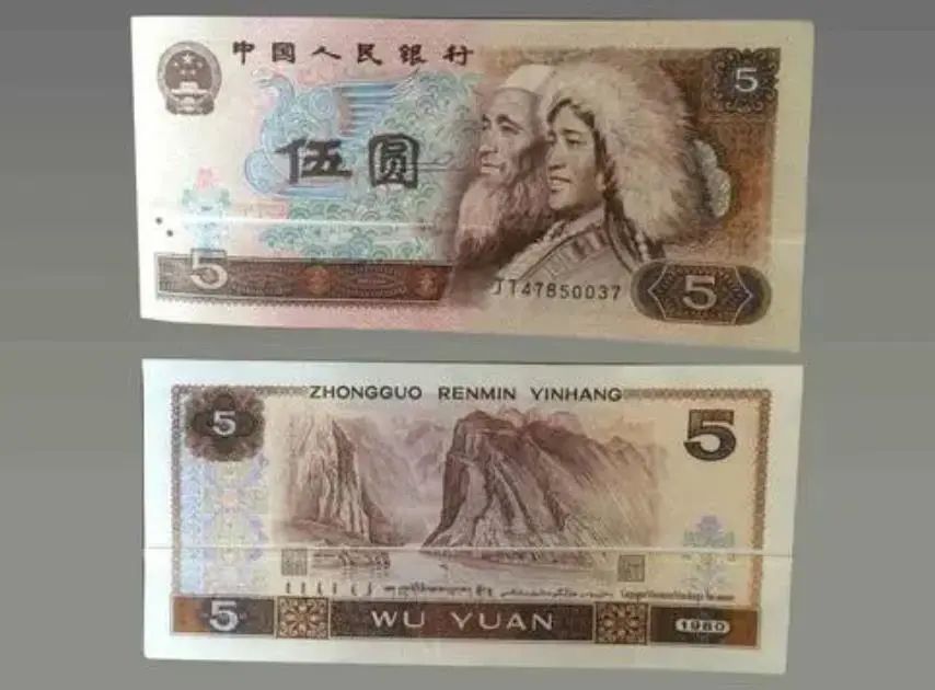 错版币怎么卖出去