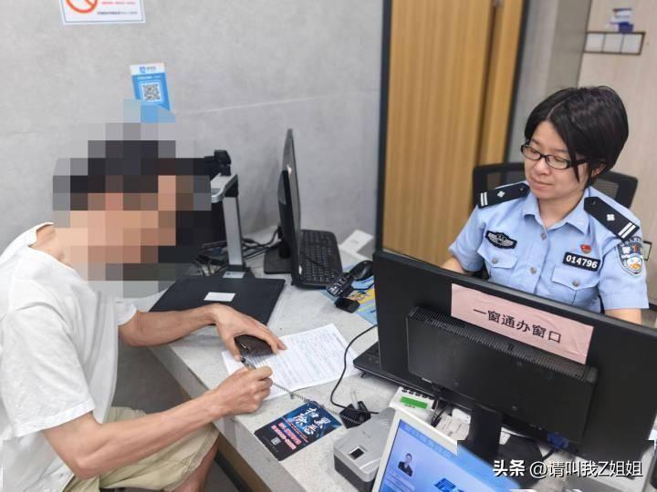 存款证实书