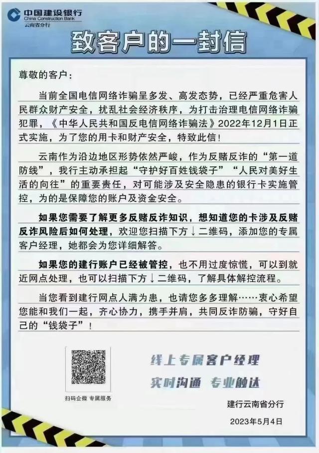存折是什么