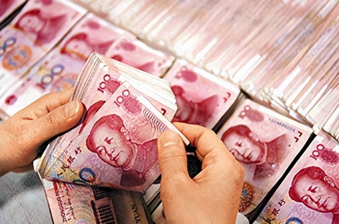存款证实书