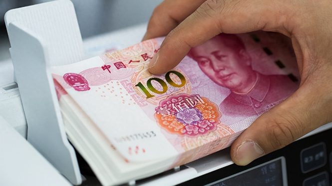 存款证实书