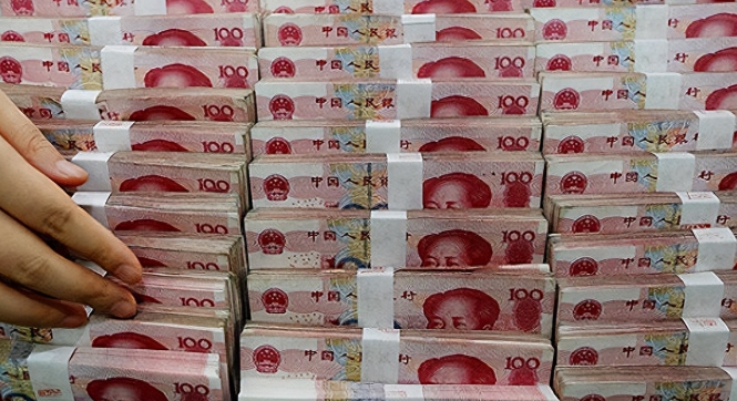 存款证实书