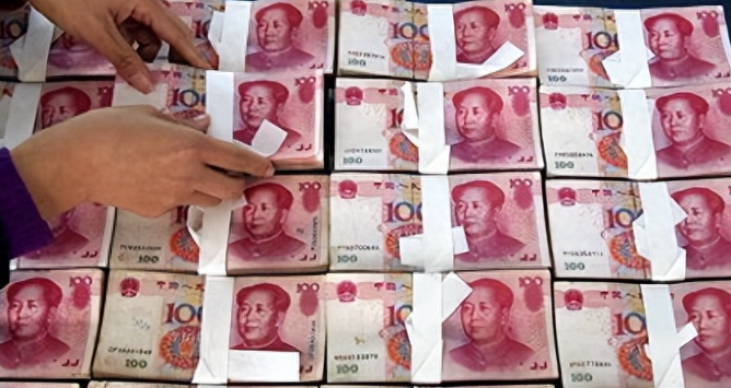 存款证实书