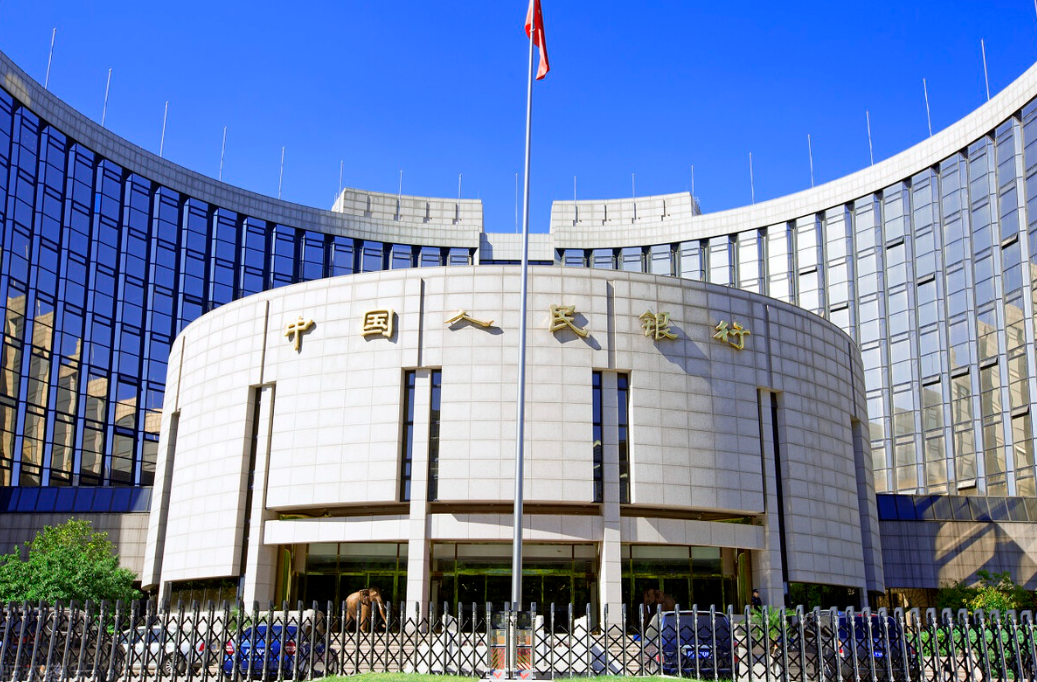 存款证实书