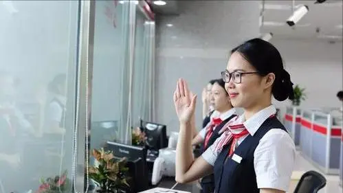 存单是什么