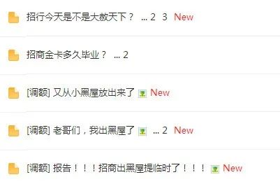 储蓄卡什么意思