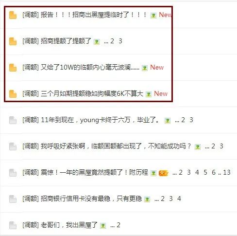 储蓄卡什么意思