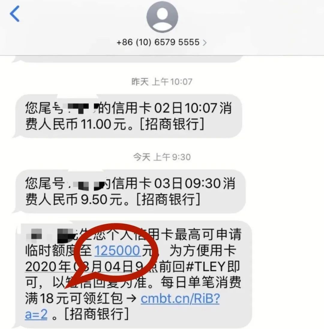 储蓄卡什么意思