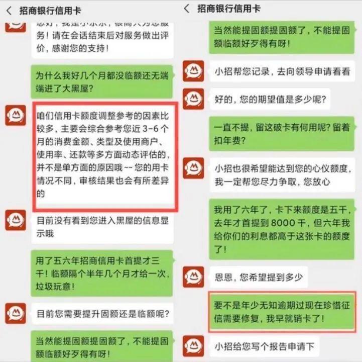 储蓄卡什么意思