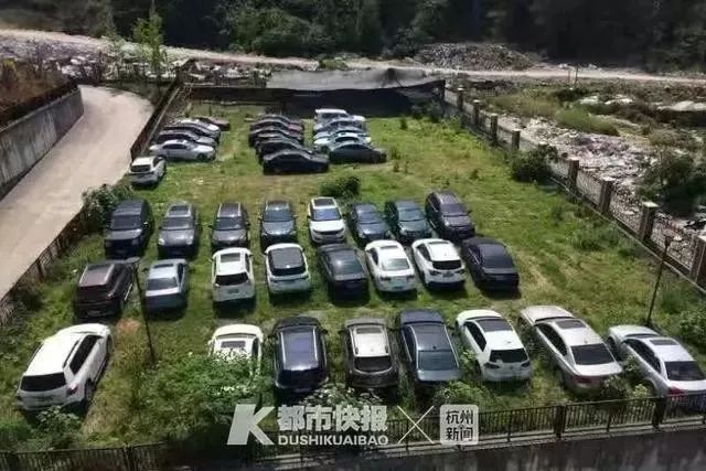 附近抵押车贷款