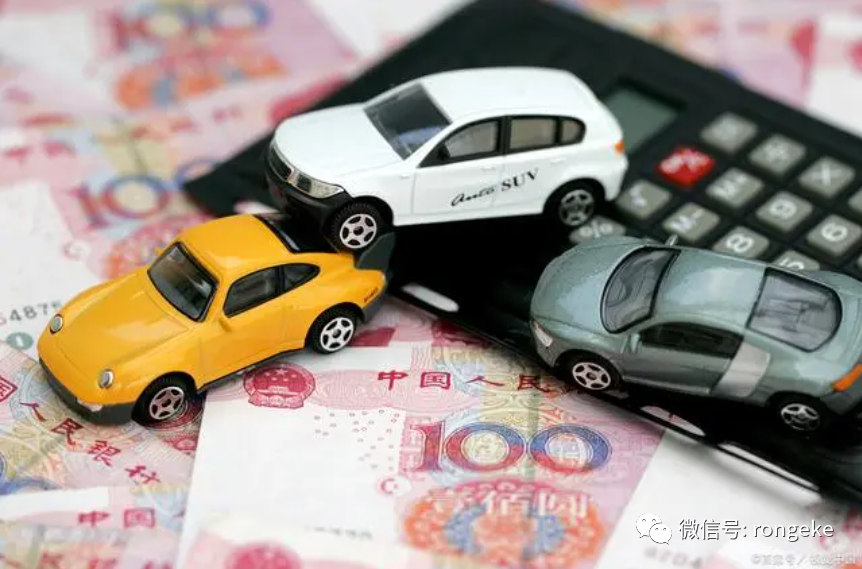 附近车抵押贷款公司