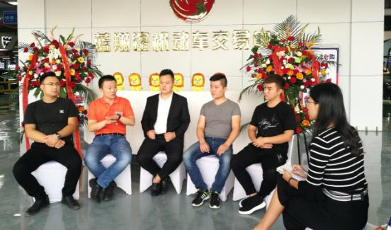 济南蓝翔路机动车交易中心开业，车e融首家入驻