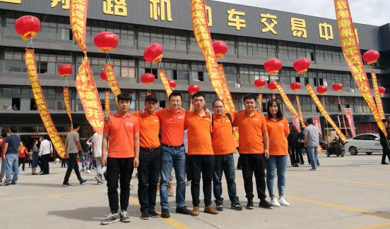 济南蓝翔路机动车交易中心开业，车e融首家入驻