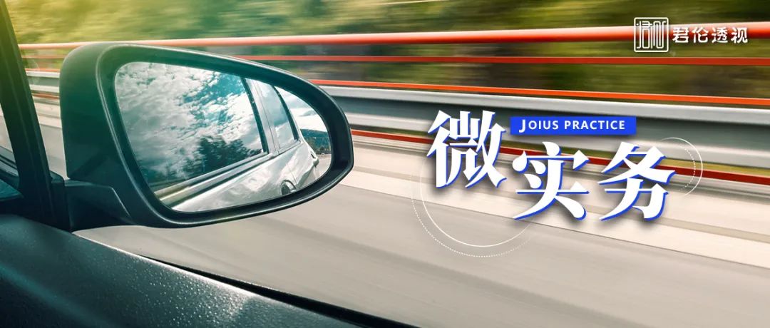 典当车辆抵押融资
