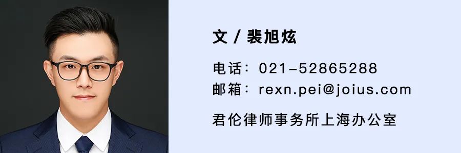 典当车辆抵押融资