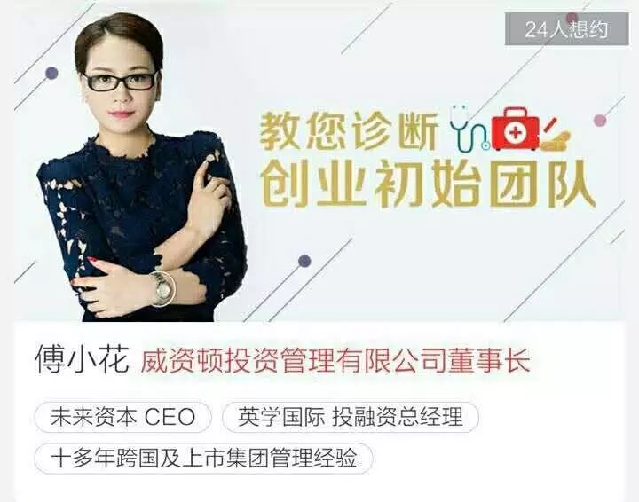 我想融资10万哪里好融