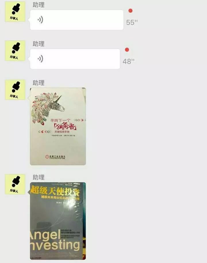 我想融资10万哪里好融