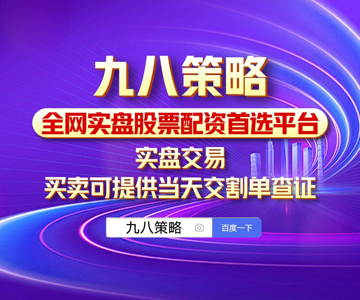 抵押车子融资怎么做