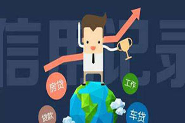 不抵押车融资