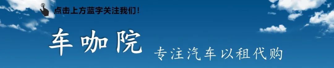 汽车抵押融资哪家公司可靠