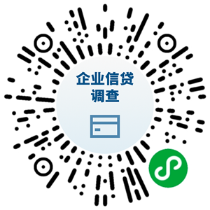 车辆免抵押融资