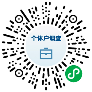 车辆免抵押融资