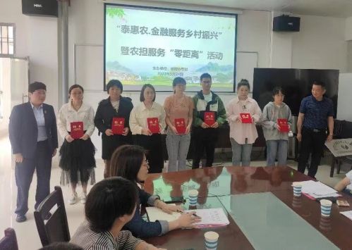 常熟汽车抵押融资公司