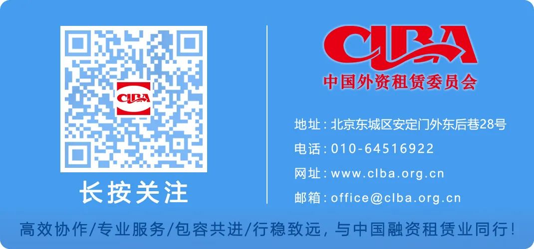 正规的车子抵押融资