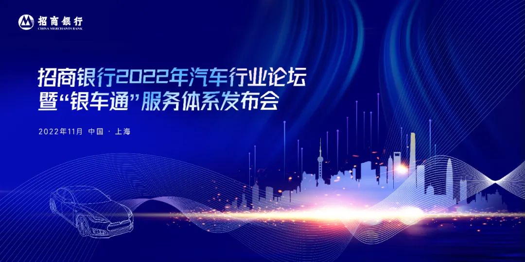 全额车抵押融资