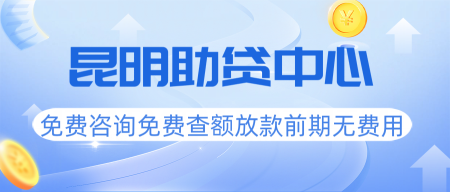 车做抵押融资