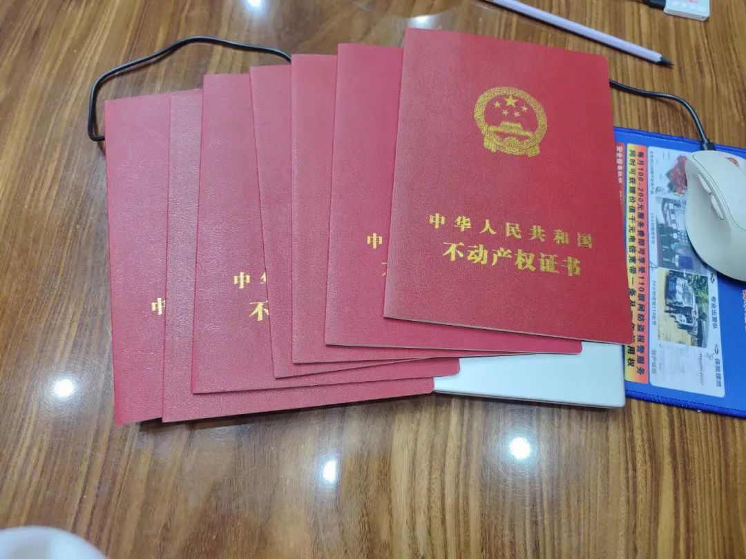 车做抵押融资