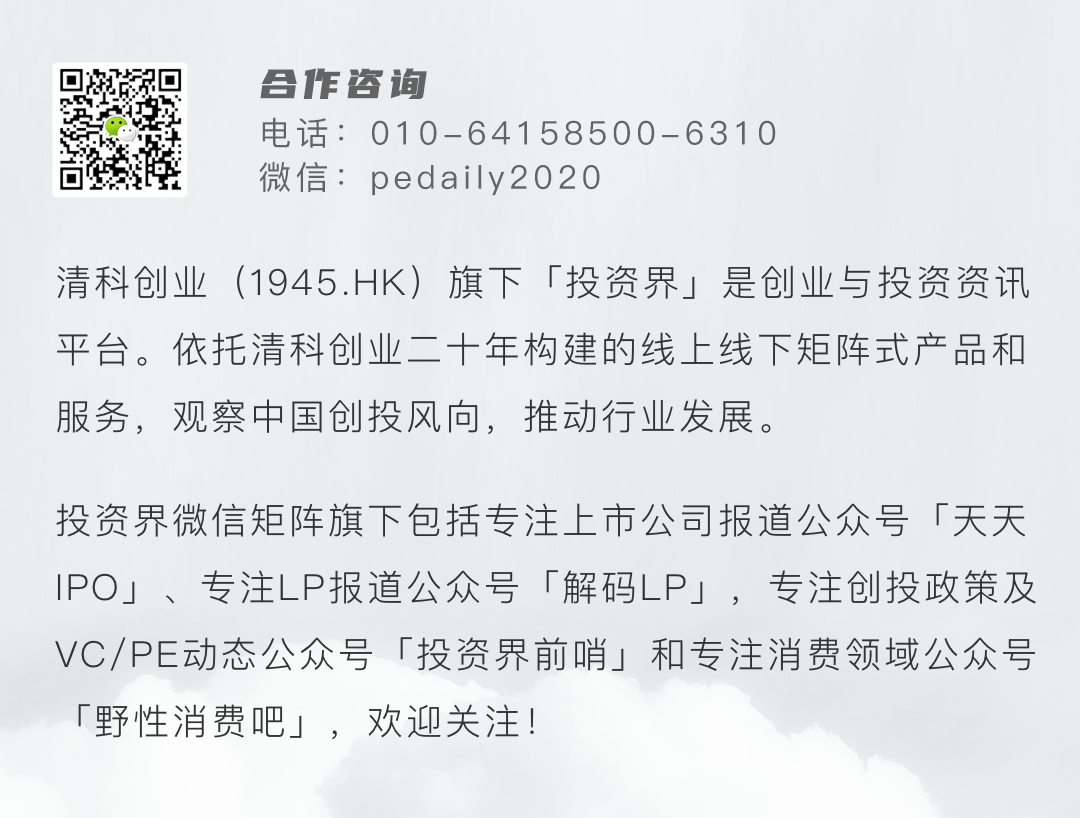 我想融资10万哪里好融